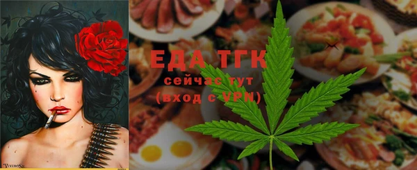 марки lsd Балахна