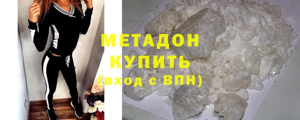 винт Баксан