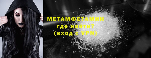 винт Баксан