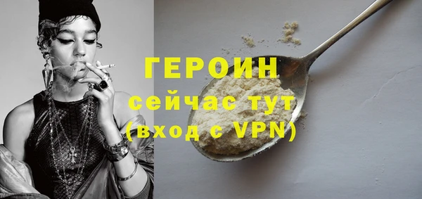 винт Баксан