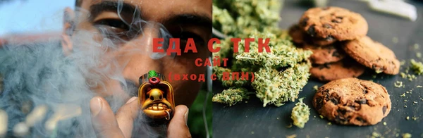 марки lsd Балахна
