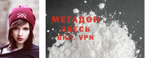 марки lsd Балахна