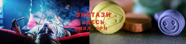 винт Баксан