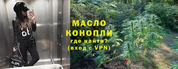 марки lsd Балахна