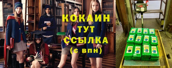 винт Баксан