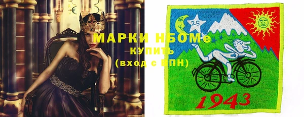 винт Баксан