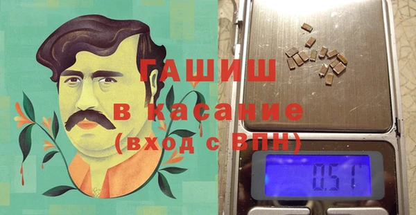 марки lsd Балахна