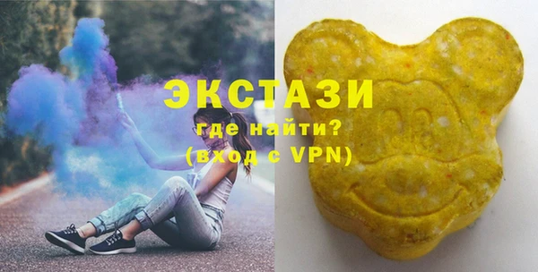 Альфа ПВП Балабаново