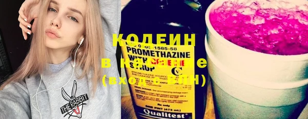 винт Баксан