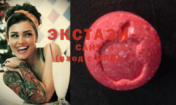 Альфа ПВП Балабаново