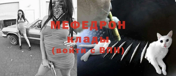 марки lsd Балахна