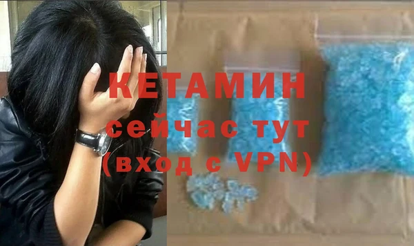 Альфа ПВП Балабаново