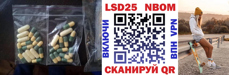 ЛСД экстази ecstasy  Лаишево 