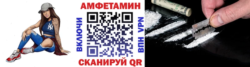 где продают наркотики  Лаишево  МЕГА ТОР  МЕТАМФЕТАМИН Methamphetamine 