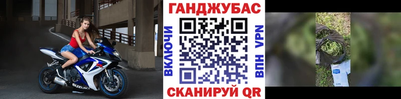 Марихуана сатива  где можно купить   Лаишево 